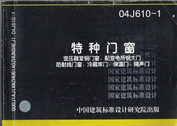 17J610-1 طNT(һ) ׃T׃䓴TTTT