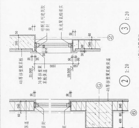 津16J18 公共建筑節(jié)能設(shè)計(jì)施工圖編制深度圖樣