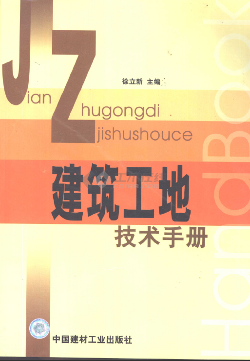 ؼg(sh)փ(c) [] 2002