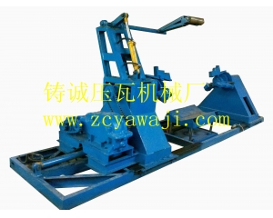GB∕T 29011-2012 建筑施工機(jī)械與設(shè)備 液壓式鋼板樁壓拔樁機(jī) 術(shù)語(yǔ)和商業(yè)規(guī)格
