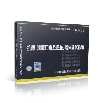 14J938йTww(gu)
