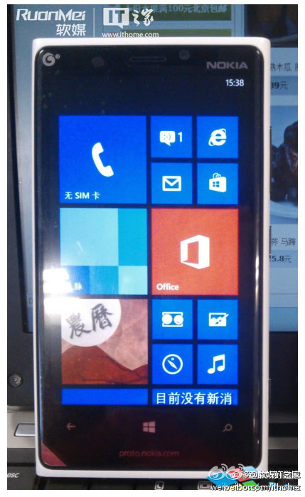 GB/T 51086-2015 醫(yī)藥實驗工程術(shù)語標(biāo)準(zhǔn)
