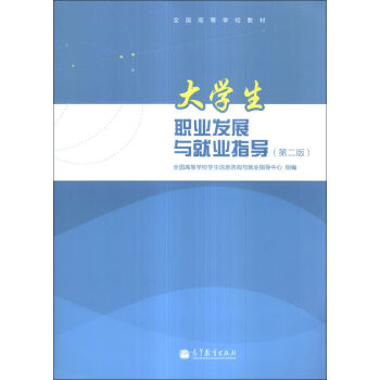 GB/T 51065-2014 煤礦提升系統(tǒng)工程設(shè)計(jì)規(guī)范