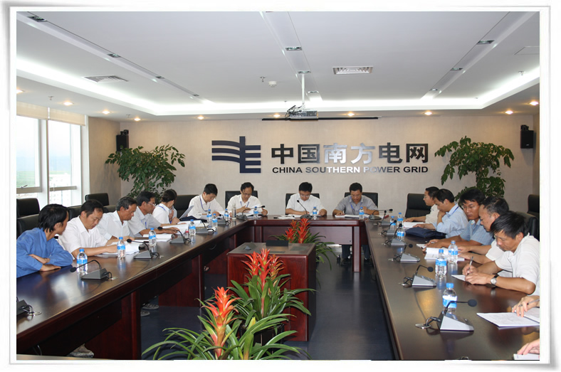 GB 50993-2014 1000kV輸變電工程竣工驗收規(guī)范